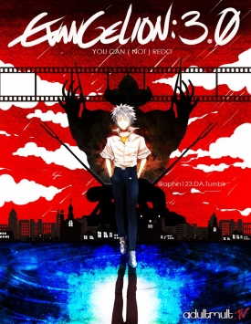 Евангелион 3.33: Ты (не) исправишь / Evangelion: 3.0 You Can (Not) Redo